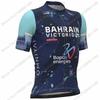 Team Bahrain-Victorious Cycling Jersey Set White Summer Cycling Clothing Men Kit Road Bike Shirt Suit Bicycle Bib Shorts