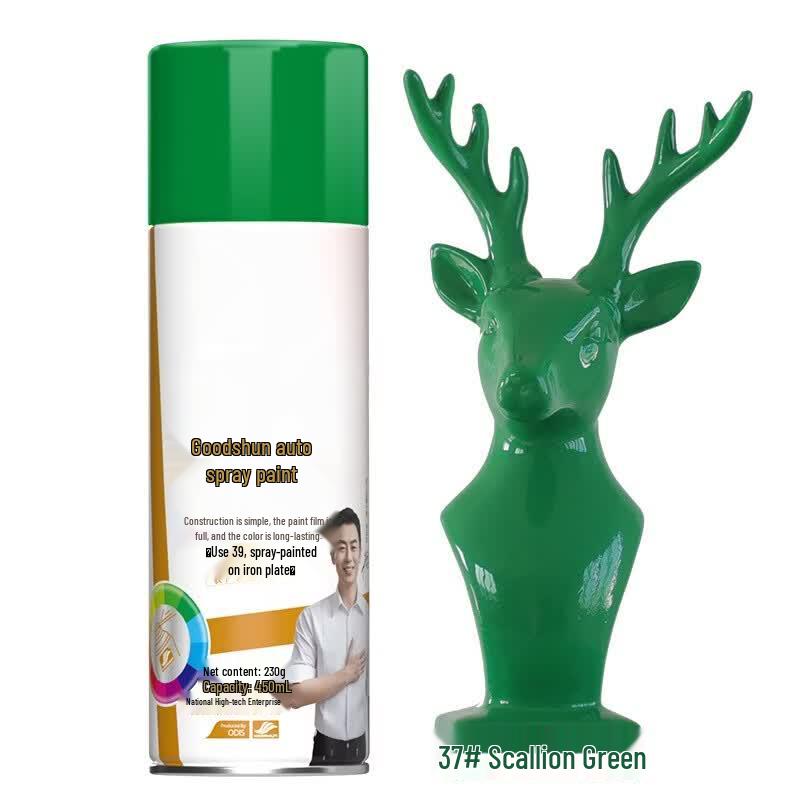Lixian Scallion Green Aerosol Spray Paint