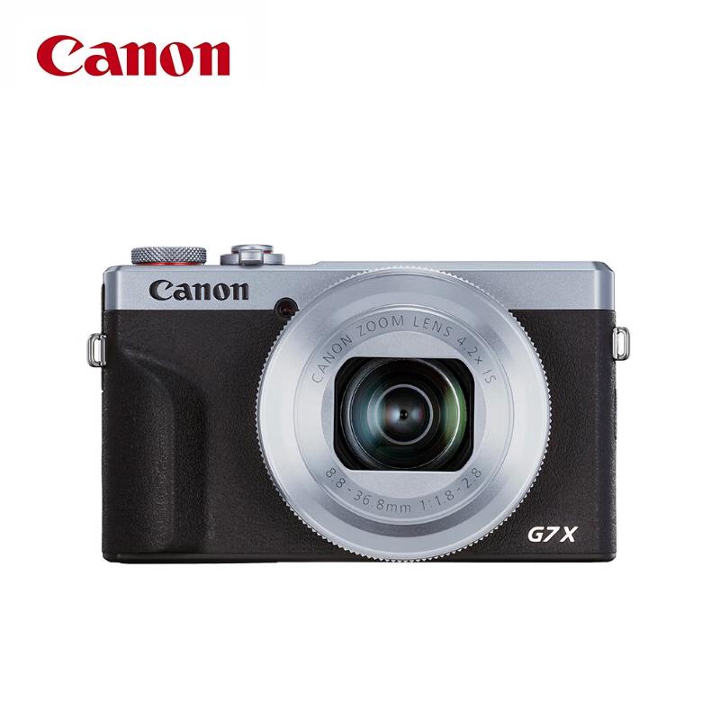 

Canon PowerShot G7 X Mark III Digital Camera (CN version)