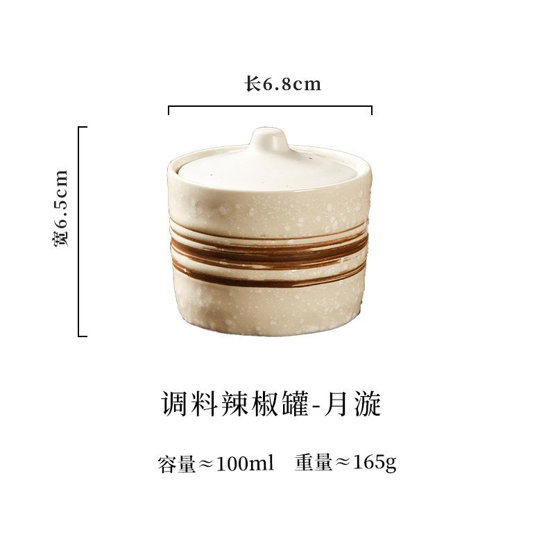 

Вінтажна керамічна банка для приправ у японському стилі. Коробка для зберігання чилі з кришкою. Коробка для приправ для гриля. Кухонний посуд, порцеляна.