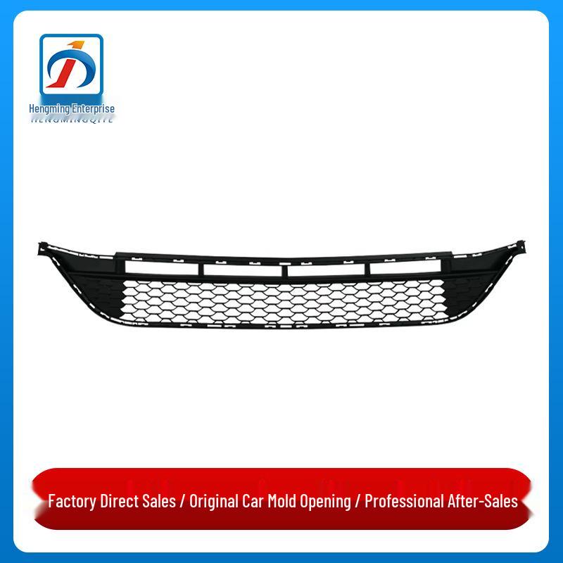 Front Bumper Lower Ventilation Grille for Mercedes-Benz A-Class W177 (2019-2025 Models)