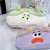 Funny Big Capacity Plush Pencil Bag Creative Cartoon Big Mouth Girl Pens Storage Case Portable School Stationery Gift
