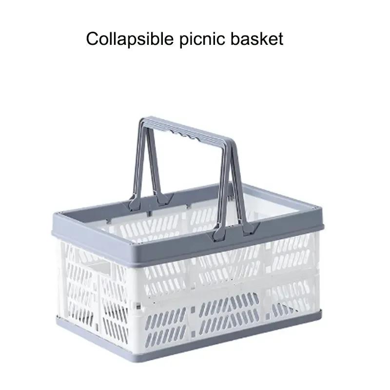 

Складная переносная корзина для хранения на открытом воздухе, корзина для покупок в супермаркете, полая квадратная корзина для хранения закусок и фруктов 30X20X15cm