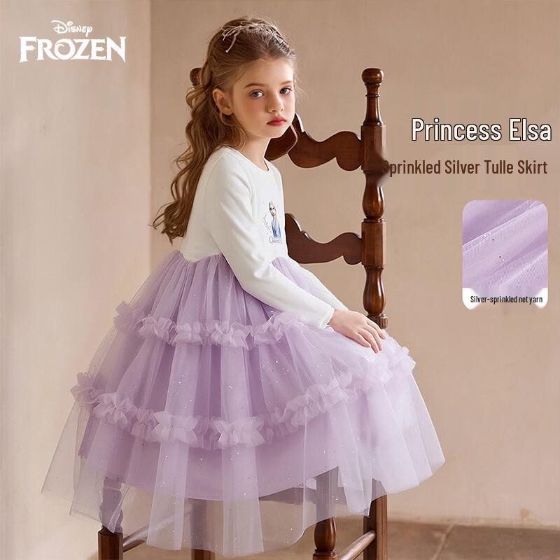 Disney Elsa Princess Mesh Dress for Girls