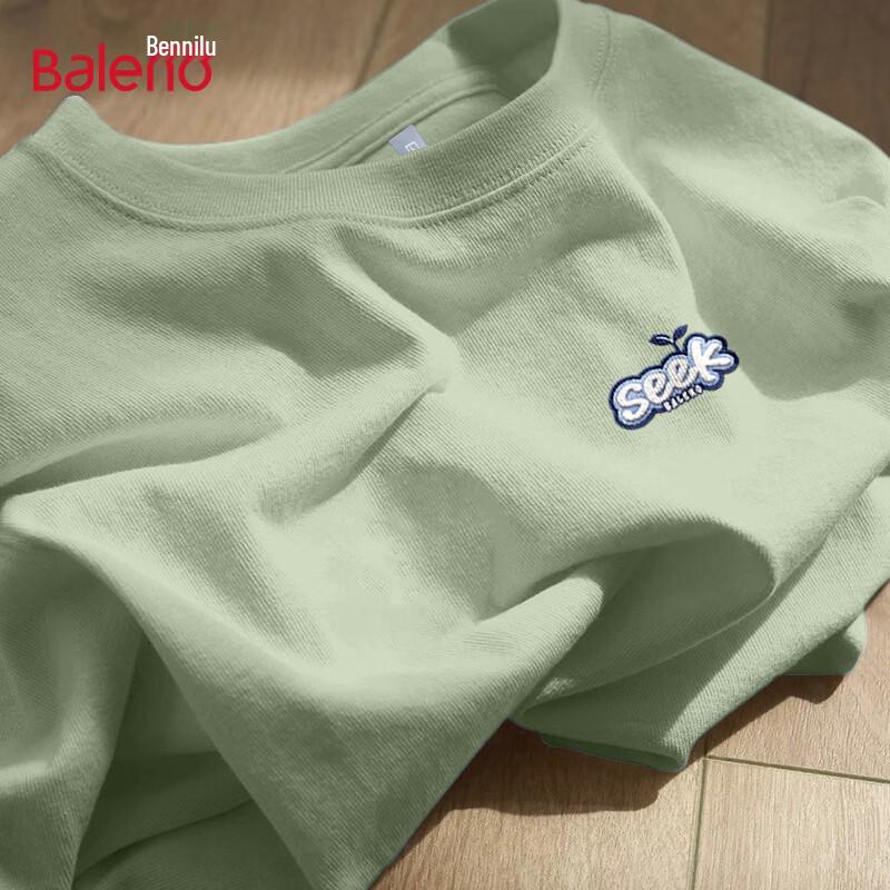 

Baleno Men s Loose Fit Pure Cotton Printed T-Shirt 2XL