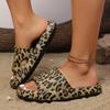 Women's Thick-soled Leopard-print Slippers Worn with A Pair of Flip-flops On Top