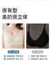 Oudi Fen Large Lace Large Chest Look Thin Without Steel Hoop Adjustable Bra Pulling and Converging Breasts Underwear