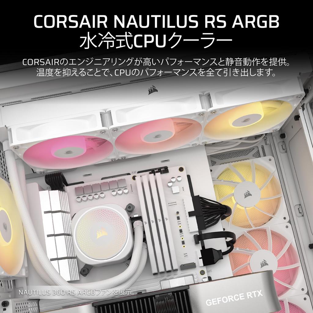 CORSAIR NAUTILUS 240 Radiator with RS ARGB Case CPU Fan, Water-Cooled Cooler, White, CW-9060094-WW