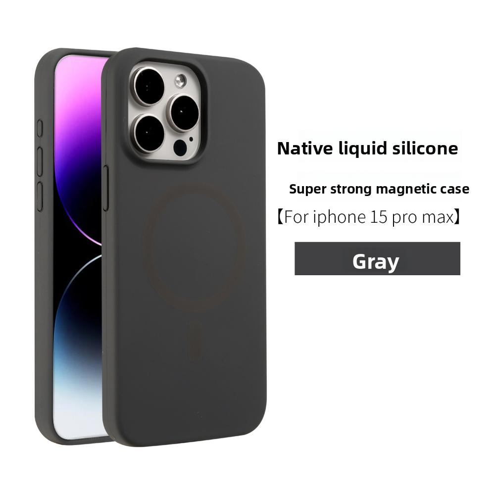 Compatible with Liquid Silicone 15promax Magnetic Charging Phone Case, Apple 16pro Anti-drop Protective Case, Anti-fingerprint