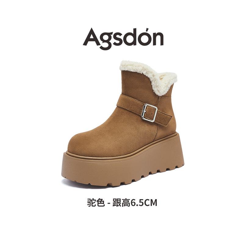 Augustine platform snow boots new winter velvet medium tube cotton boots thickened bread cotton shoes 34