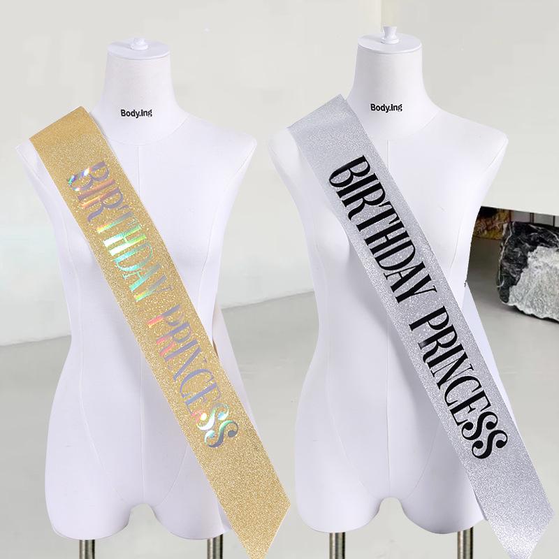 Princess Birthday Shoulder Strap Glitter Ribbon