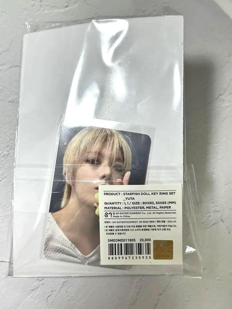 [USED] Anonymous shipping nct127 THE UNITY MD Starfish Key Ring Yuta