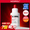 Medi Peel [Unreinheiten] Medi Peel Melanon X Ampulle rX 30ml