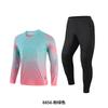 Men and Boys Football Goalkeeper Suit, Trousers Suit, Long-sleeved Thickened Sponge Goalkeeper Suit, Soccer Football Uniform