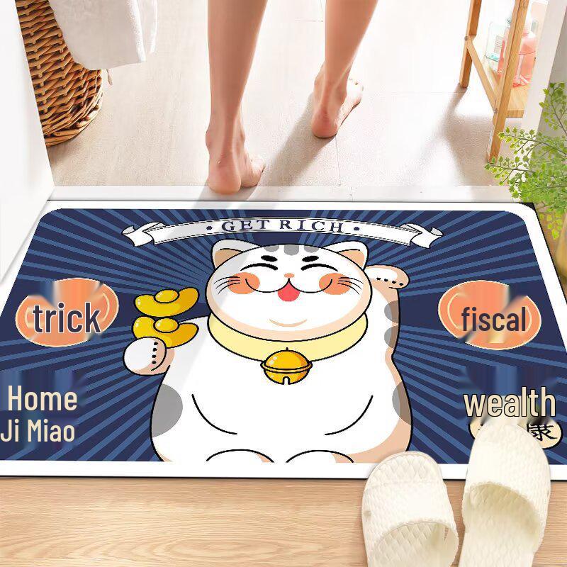 Cross Cartoon Anti-slip Water Absorbent Quick Dry Floor Mat for Bathroom & Entrance
