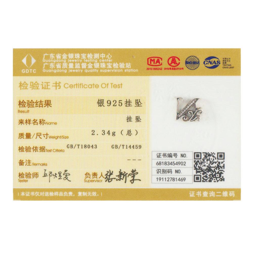 BAMOER Echtes 925 Sterling Silber Buchstabe N Alphabet Perlen Charms Fit Charm Armbänder & Armreifen DIY