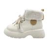 Snow Boots Women's Winter 2025 New College Style Small Leather Shoes Velvet Martin Boots Thick-soled Warm Big Head Ugly Cute Cotton Shoes