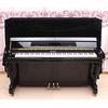 158 x 112 x 50 cm Pleuche Musical Piano Dammtätt lock Dammskyddsverktyg för upprättstående pianon
