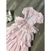Retro Japanisches Süßes Rosa Puppenkragen Kurzarm Oberteil & Kuchenrock Set für Damen - Sommerkollektion