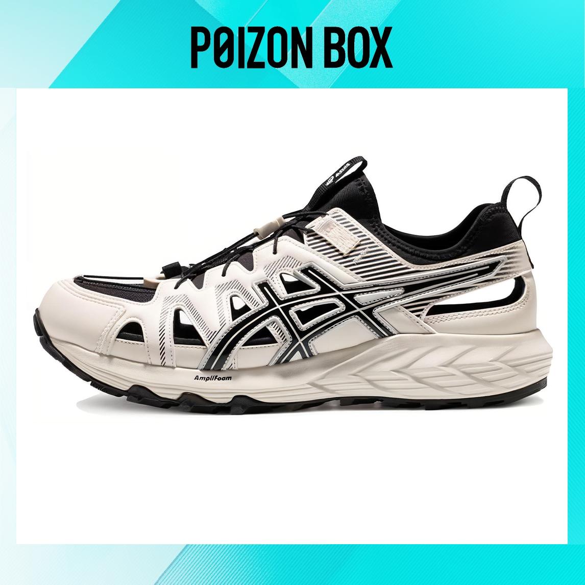 

кроссовки Asics Gel-Sonoma SE Lifestyle Shoes Unisex 1203a408-200