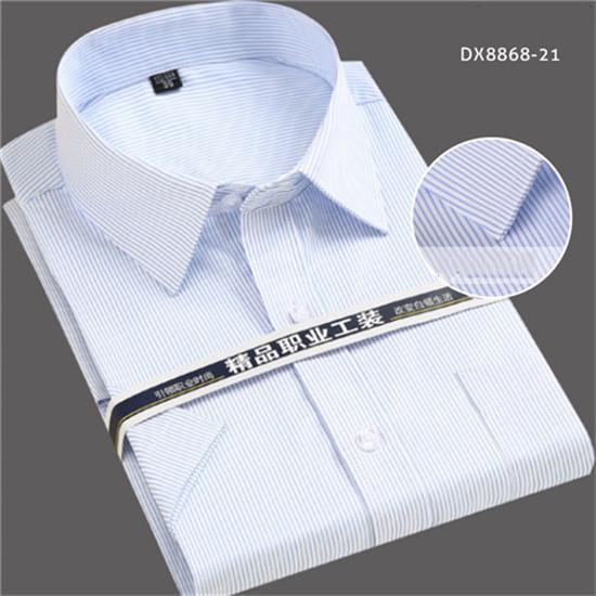 Large Men Short Sleeve Square Collar Formal Shirts for Summer