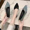 Women's Flat Shoes Pointed Toe Elastic Comfortable Fashion Casual Footwear