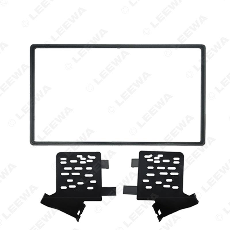 Toyota Tundra Double Din Car Audio Frame for DVD Navigation 