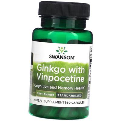 Ginkgo with Vinpocetine, Ginkgo with Vinpocetine Standardized, 60 Caps (71280145)