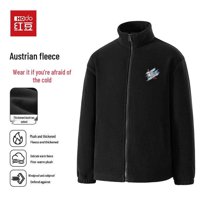Hodo Men s Double-sided Fleece Stand Collar Winter Jacket 3XL