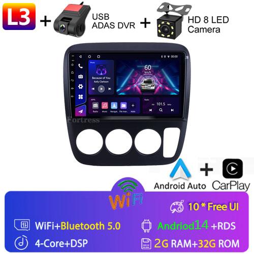 DSP 4G Carplay For Honda CRV CR-V Android Auto Multimedia Video Player GPS Navigation Autoradio Audio Stereo Car Radio DVD 2 Din