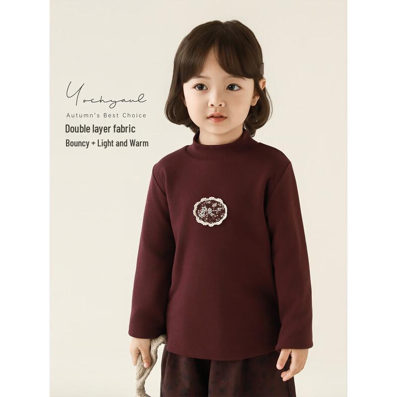 Girls Winter Half-High Collar Thermal T-Shirt 80 cm