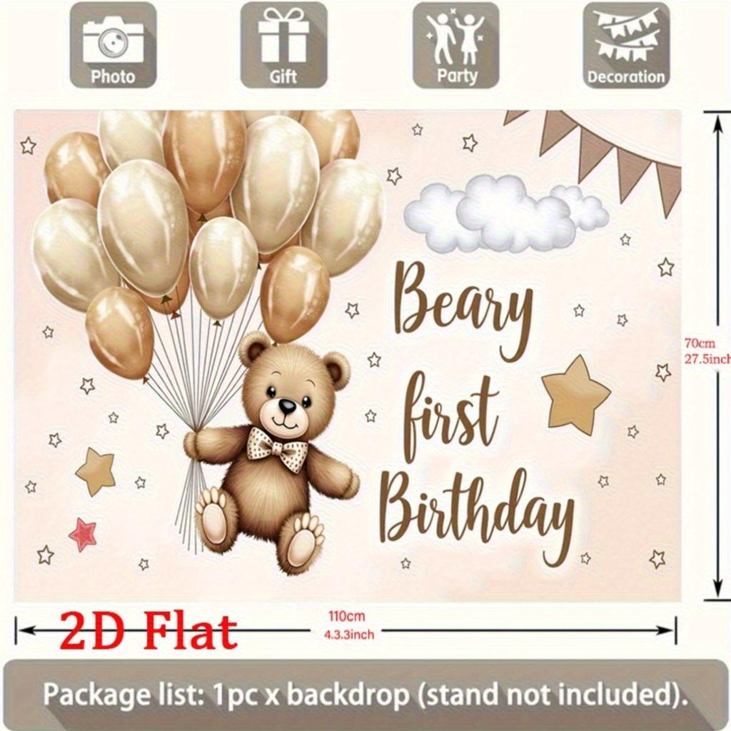 Teddy bear balloon and star fireworks backdrop set - "Teddy's First Birthday" party banner, polyester material