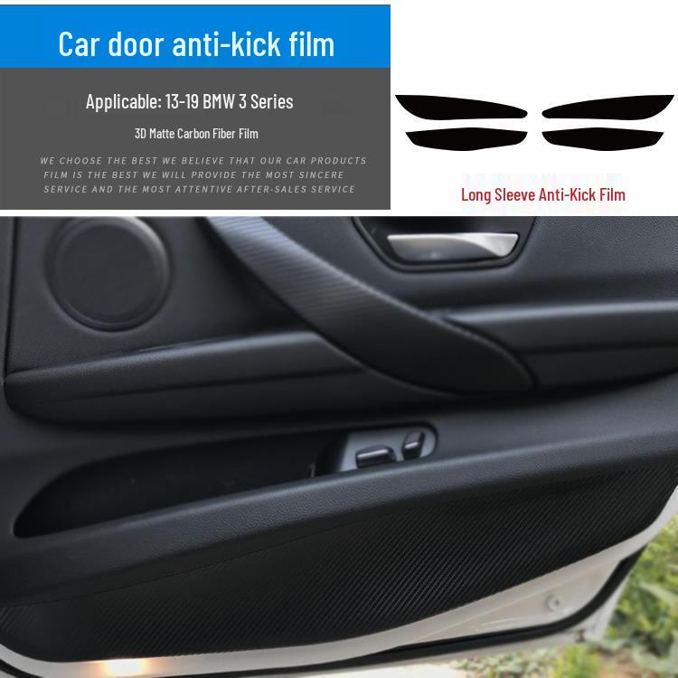 BMW 3 Series GT (2013-2019) 320li Carbon Fiber Interior Sticker for Center Console