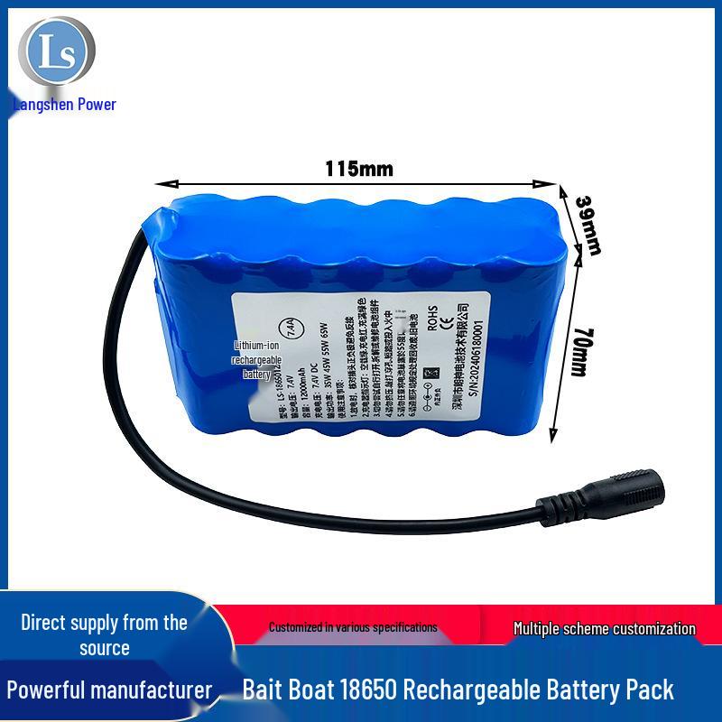 18650 7.4V High Capacity Lithium Battery Pack - Energy Storage & Customizable.
