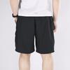 adidas Breathable Cargo Quick Dry Shorts Black Men's GJ2856