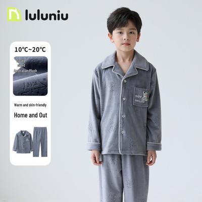 Lulu Cow Boys' Korallfleece-Pyjama - Warme Herbst-/Winterbekleidung für Kinder