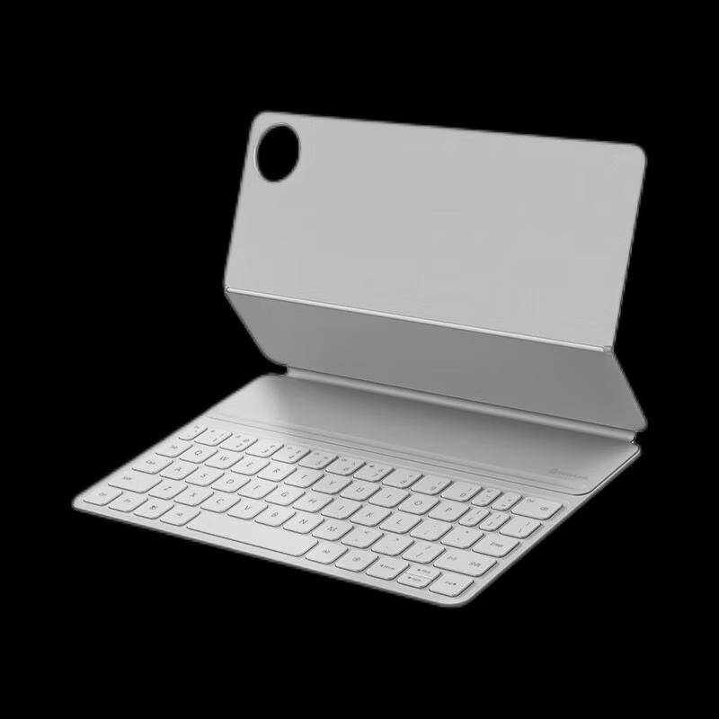 Huawei Smart Magnetic Keyboard StarFlash Edition