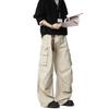 Dream Made High-End Washed Cargo Pants for Men, Autumn and Winter Straight-Leg Loose Casual Pants for Men
