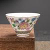 TIBORANG Enamel Ceramic Douli Teacup