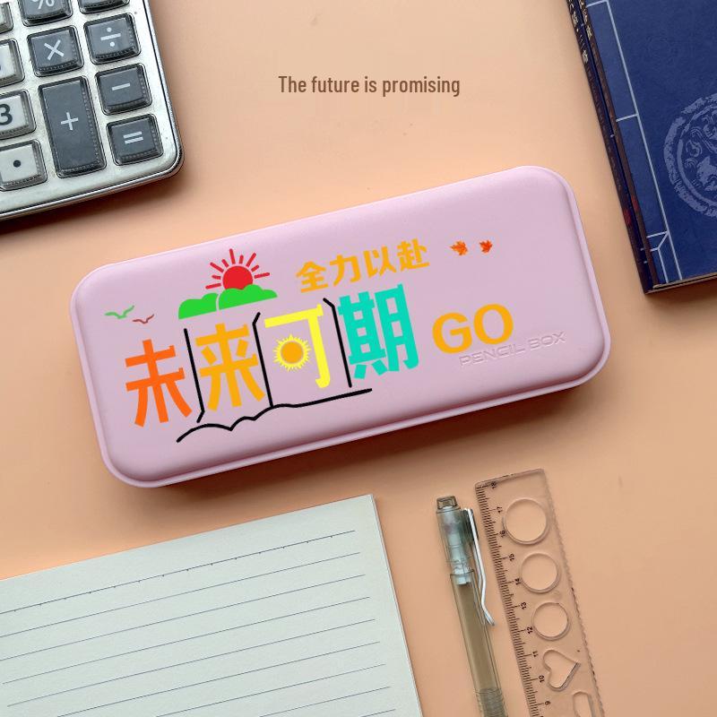 Multi-functional Solid Color Student Pencil Case with Graphics