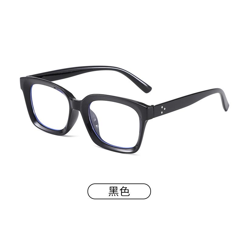 

Fashion Anti-Blue Reading Glasses Men And Women Pc Large Frame Reading Glasses Elderly High Definition Flat Glasses +400 чорний