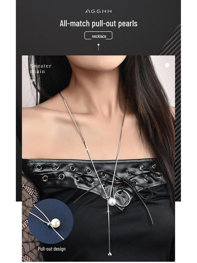 Titanium Steel Pearl Pendant Necklace for Women - Elegant Long Necklace for Autumn and Winter Sweaters