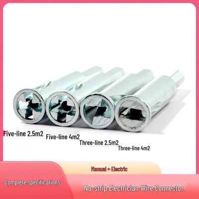Universal Electrician Wire Stripper and Connector (2.5-4mm)