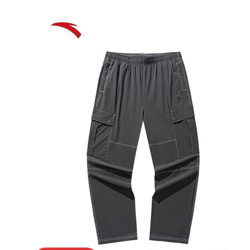 Anta Men s 25 Summer Retro Ice Skin Sports Pants XL