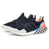 Novo Adidas Ultra Boost 5.0 Dna Legend Ink Bolinhas Feminino GZ0429