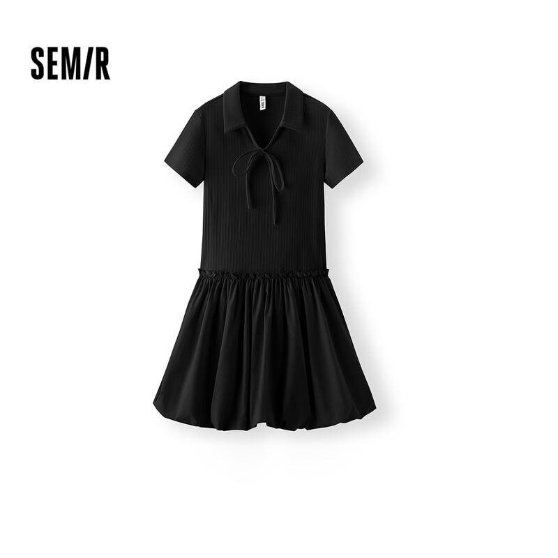 Semir Women's Polo Collar Ruffle Trim Puffball Dress