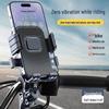 Anti-Shake Motorcycle & Cycling Phone Holder for Riders