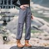 JEEP SPIRIT Herren Locker Zulaufende Wasserdichte Outdoor Cargo Hose