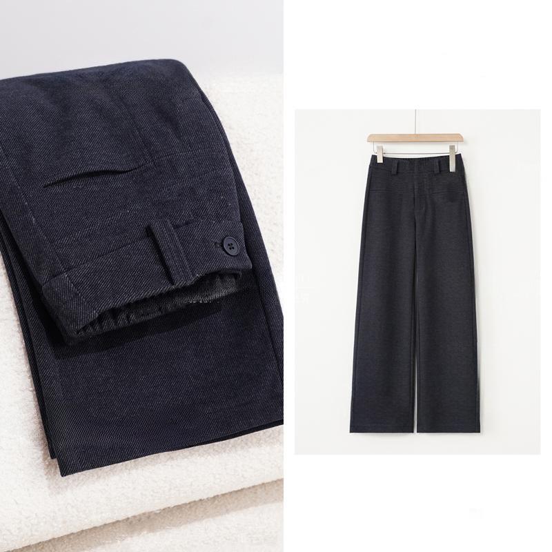 Luxuriöse High Fashion Kaschmirseide High-Waist Schlankmachende Schmale Gerade Bein Hose für Herbst & Winter