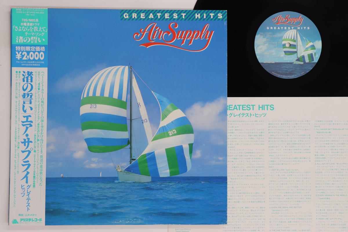 

Пластинка AIR SUPPLY - Greatest Hits 20RS52 ARISTA 1983 Япония Obi Rock б/у